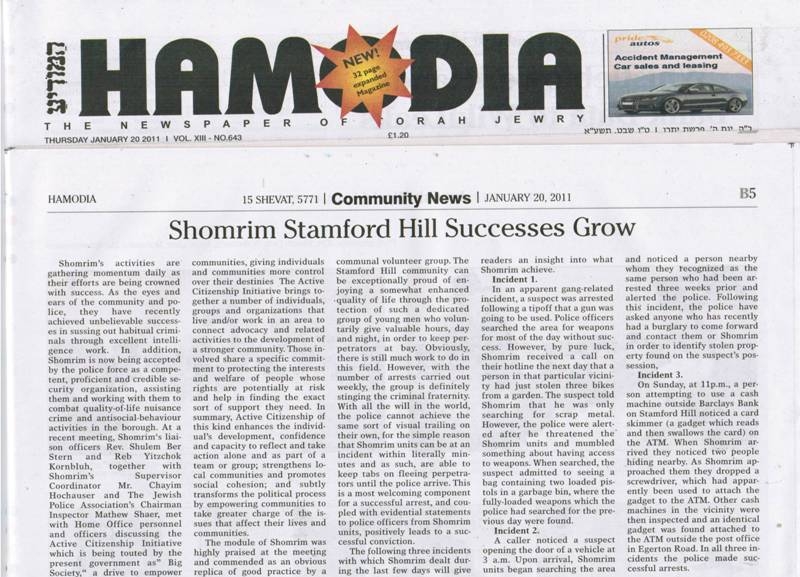 Hamodia Article