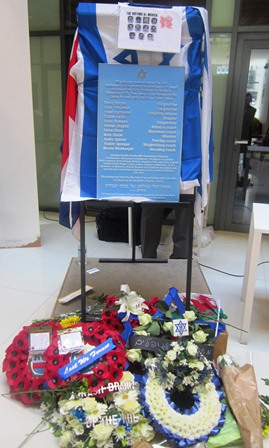 JPA supports memorial service to Munich Olympic victims